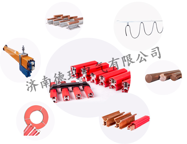 滑觸線的基本分類及應用