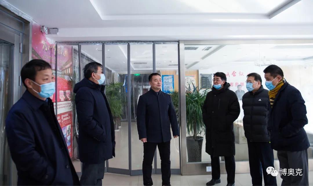 絕緣防護型動力母線介紹